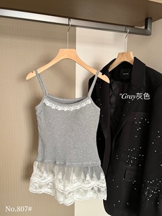 Quality Edition Stacked Wear Elegant Lace Embroidery Stitching Strap Bottom Skirt Fart Curtain Inner Slim Vest Top