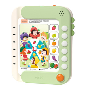 Mideer Midle Детская машина для обучения логической плате мышления 3-8 лет