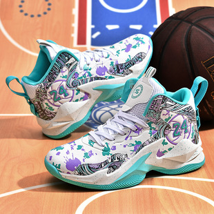 High-top basketball shoes men's leather new men's sports shoes playground cement competition training shoes students running shoes