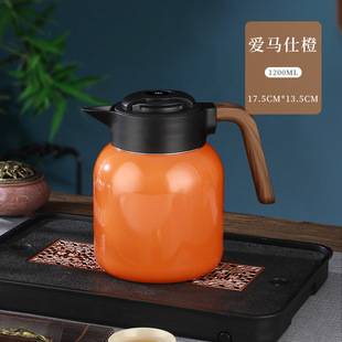 316 Stainless Steel Insulated Tea Pot, Old White Tea Stew Pot, Tea Pot, Household Coffee Pot, Portable Thermos Wholesale