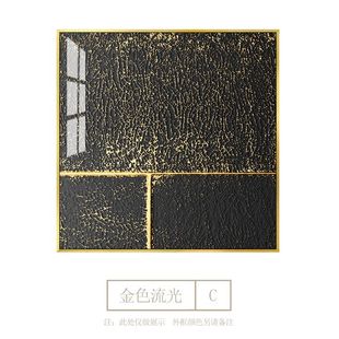 Gravel Gloss Gold American Style Light Luxury Living Room Decorative Painting Sofa Background Wall Hanging Painting Modern Simple Abstract Atmospheric Gold