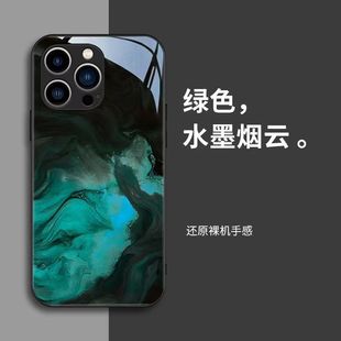 Artistic iphone14 Phone Case Premium Apple 13Pro Max Men's and Women's 12Pro Creative XR/7P
