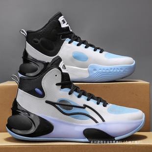 Men's High-top Shoes Summer Non-slip Wear-resistant Youth Sneakers Men's Junior High School Students Big Children's Practical Basketball sneaker