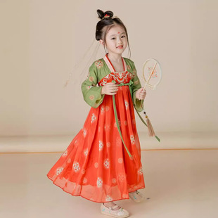 Спот Hanfu Girла 2024 Весенний и Осенний Китайский Стиль Костюм Дуньхуан Ночной Банкет Супер Бессмертный Платье Платье