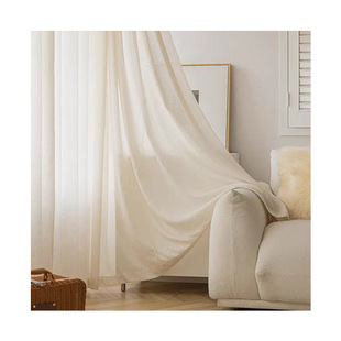 French Style Linen Yarn Log Yarn Curtain Retro High-grade Curtain Window Screen Transparent and Impermeable Living Room Bedroom Light Luxury Japanese Style