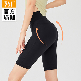 361 Yoga Pants Women's Summer Thin Riding Pants Outer Wear Base Sports Hip Slimming Five-point Fitness Short