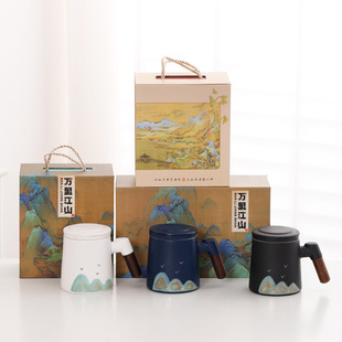 Guochao Ceramic Office Cup Water Cup Wanli Jiangshan Hand-painted Tea Cup Tea Separation Filter Tea Cup Gift Cup