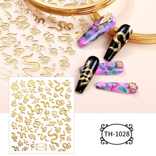 Zhengxiang Internet celebrity style gilding 3d nail stickers DIY nail stickers cute little snake INS Little Red Book love nail stickers
