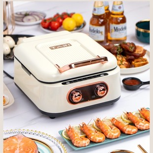 Removable extra-large deepening electric baking pan suspension double-sided frying machine split electric hot pot multi-function baking pan barbecue
