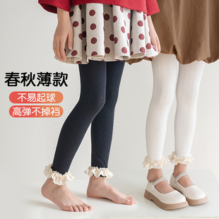 Children's Thin Baby Girl's Ankle-length Pantyhose Small Lace Cute Big PP Spring and Autumn Outfit Girl's Leggings