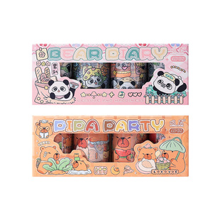 Yuezhen Meng Chong Alliance Series Boxed Tape Cute Cartoon Hand Account diy Goo Card Landscape Decoration Sticker 4 Involved