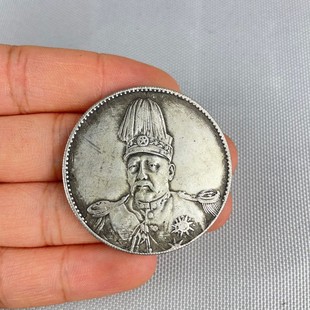 White copper material 39MM Yuan Datou Silver Yuan Long Yang High Hat Dragon Factory Wholesale
