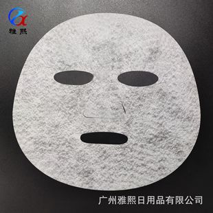 ASMZ Cloud soft water bag mask cloth silk mask Tencel mask paper Non-woven fabric manufacturers wholesale