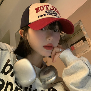 Color Matching Letter Baseball Cap Women's American Style Retro All-match Wide Brim Big Face Cap Big Head Face Small Hat