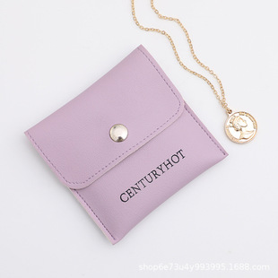 PUPPYSEW factory direct purple high-end imitation leather PU jewelry bag jewelry bag necklace ring storage bag