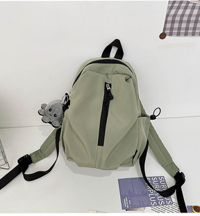 2024 New Fashion Solid Color Backpack Casual Simple College Student Schoolbag Travel Backpack Laptop Bag