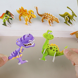 Children's DIY Handmade Puzzle Paper Three-dimensional Dinosaur Puzzle Children's Early Childhood Education Assembled Toys Wholesale Stall Hot Selling