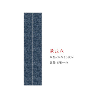 Batik printing ink rhyme Jiangnan split brush calligraphy couplet couplet works strip screen two lines of national exhibition creation competition
