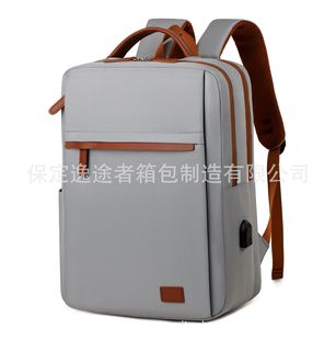 Cross-border Women's Backpack Multi-functional Business Laptop Backpack New Amazon Large Capacity School Bag