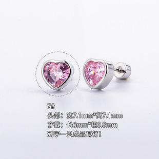 Little Red Book 316L titanium steel copper gold plated girl style ear studs ear bone nails
