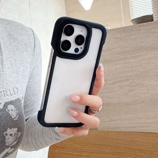 Borderless Contrasting Color Case Suitable for Apple Iphone16/15 Mobile Phone Case Two-In-One 14/13Pro Max Hard Case