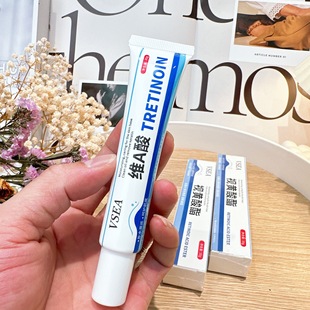 Retinoic Acid Ointment and Urea Retinol Cream Retinoic Acid Cream Wholesale of Veteran Skin Care Products