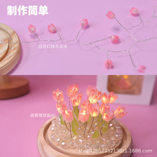 Diy Tulip Flower Night Light Gift Creative Christmas Gift for Mother and Daughter for Best Friend Factory Outlet
