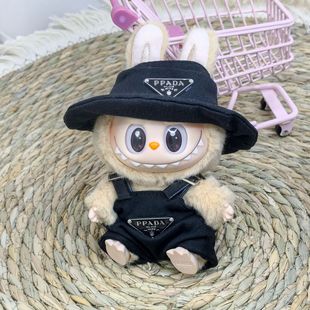Clothes Only] Hot Selling First and Second Generation Labubu Doll Clothes Labubu Sitting Party Doll Belt Style Replacement