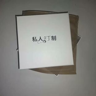 Small gift box manufacturers now black packaging box jewelry length 12CM wide 12CM high 5CM gift yellow packaging box