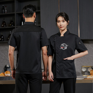 Hotel Chinese Chef Work Clothes Men's Short-sleeved Summer Clothes National Fashion Hot Pot Restaurant Chinese Style Tooling
