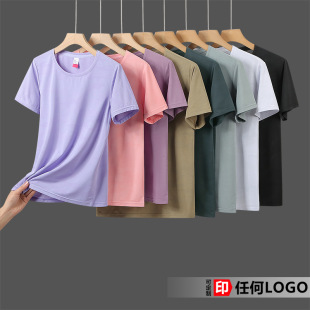 Jacquard ice silk quick-drying men's and women's short-sleeved nylon round neck T-shirt wholesale stall plus size breathable half-sleeved LOGO