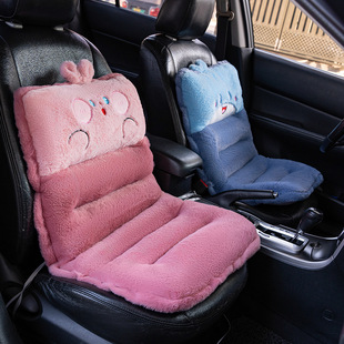 New Cartoon Imitation Rabbit Fur Cushion Backrest Split Waist Cushion Chair Cushion Lazy Futon Children's Sofa Car Cushion