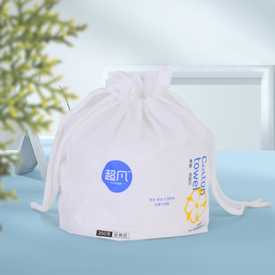 Factory large roll disposable face towel beauty salon cleansing towel Pearl pattern thick makeup remover cotton soft towel 600 grams