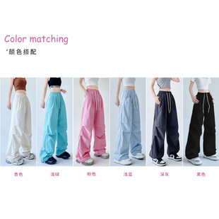 Dopamine Paratrooper Crock Pants Women's Summer Two-Wear Casual Floor-Mopping Pants Lazy Ice Silk Pleated Parachute Wide-Leg Pants