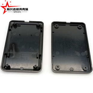 micro usb encryption replicator Shell card sender shell NFC card reader plastic shell