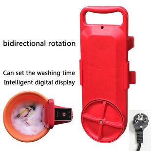 Dirk Lazy Dormitory Laundry Artifact Portable Portable Mini Convenient Washing Machine Bucket Travel Washing