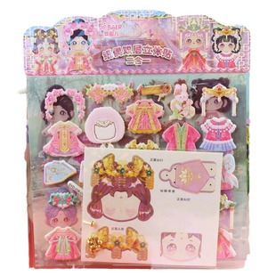 Children's cartoon Three-dimensional dressing double-layer antique girl foam sticker paper doll organ book Quiet Book Two-in-one