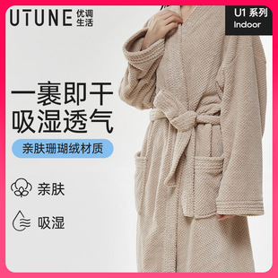 ⇛ Bathrobe Absorbent Quick-Drying Women's Coral Velvet Wearable Bath Towel Men's Adult Autumn and Winter Pure Cotton Bathrobe Nightgown