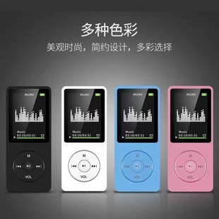 Студенческий музыкальный цифровой плеер Walkman mp4 мини внешний ультратонкий экран MP4 плеер Walkman P4