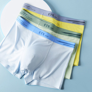 3-pack ETX JUST printed children's underwear cotton boys' underwear big boy boys' baby boxers