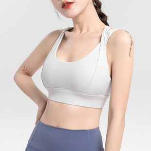 2024 New Lulu High Strength Professional Sports Underwear Women's Shockproof Running Push-up Bra Fitness Yoga Vest