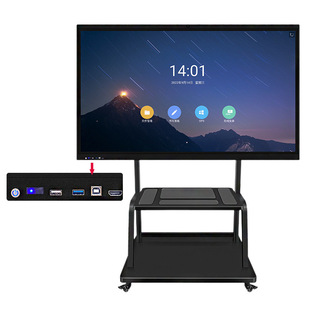 Multi-Touch Intelligent Annotation whiteboard software wireless projection screen wall hanging dual-system Conference all-in-one machine source factory
