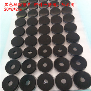 Self-Adhesive Silicone-Resistant Anti-Slip Water Glue Pad M5 Rubber Round Screw Seal Soft Silicone Gasket Waterproof Transparent Flat Pad