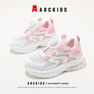 Abckids2025 летний новый стиль для мальчиков и девочек