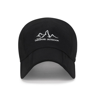 Tough Summer Outdoor Folding Portable Quick-drying Hat Men's and Women's Mountaineering Sports Sunshade Hat for Travel