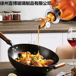 Cross-border Amazon oil pot household automatic opening and closing large capacity 350lm500lm leak-proof oil bottle does not drip oil does not hang