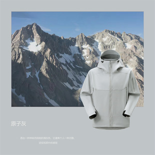 IN BLUE outdoor really rushed! Department of five anti-tear volcanic rock warm velvet lock warm lovers style jacket