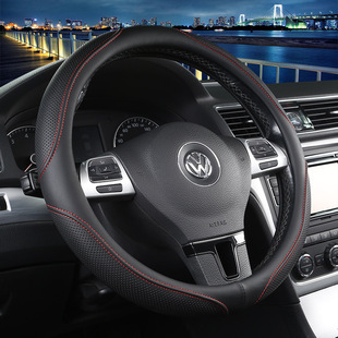 Car steering wheel cover summer breathable four seasons non-slip unisex handle cover interior supplies Amazon cross-border supply