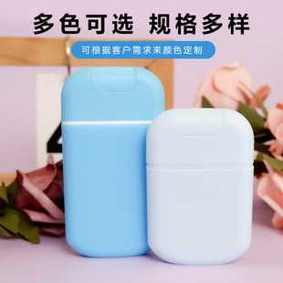 Creative 30ml раскладушка карточная распылитель бутылка портативный парфюмерная бутылка pp пластиковый распылитель оптом
