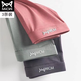 Cat Man cotton plus size men's underwear men's breathable antibacterial crotch seamless mid-waist fat pants boxer shorts head